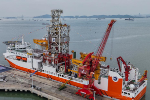 Entra in servizio la prima nave cinese per le trivellazioni in acque profonde