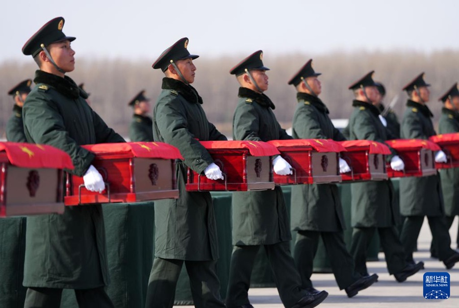 Torna in patria undicesimo lotto spoglie martiri dell'Esercito Popolare dei Volontari cinesi