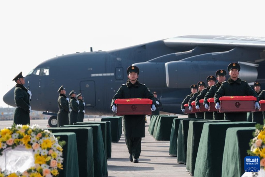Torna in patria undicesimo lotto spoglie martiri dell'Esercito Popolare dei Volontari cinesi