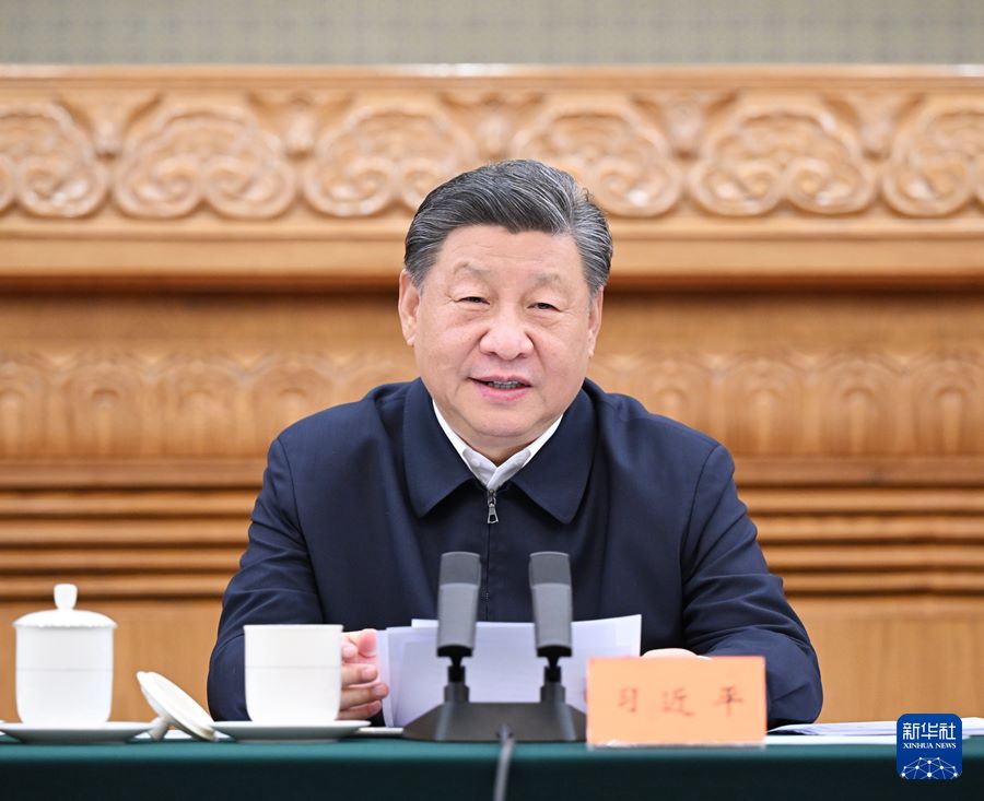 Xi Jinping: 