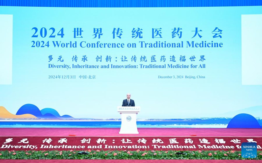 Cina pronta a integrare la medicina tradizionale nel sistema sanitario globale