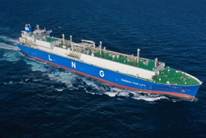 Cina: consegnata a committente straniero prima grande nave GNL