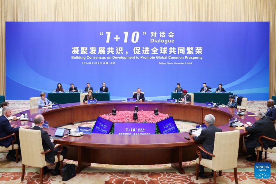 La Cina approfondirà ulteriormente la riforma in modo completo, espanderà l'apertura