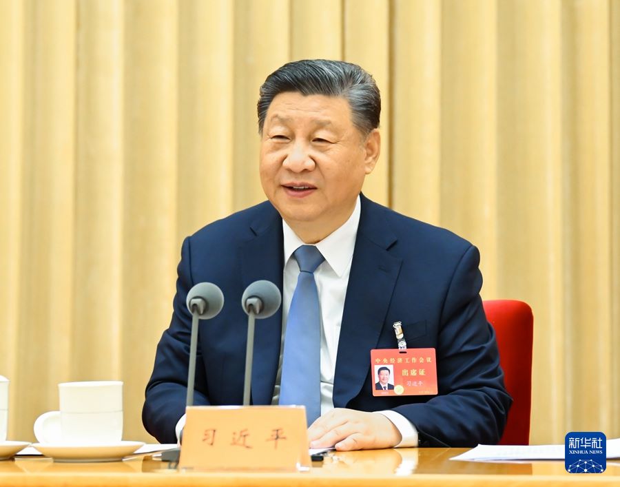 Importante discorso di Xi Jinping alla Conferenza del Comitato Centrale del PCC sul lavoro economico