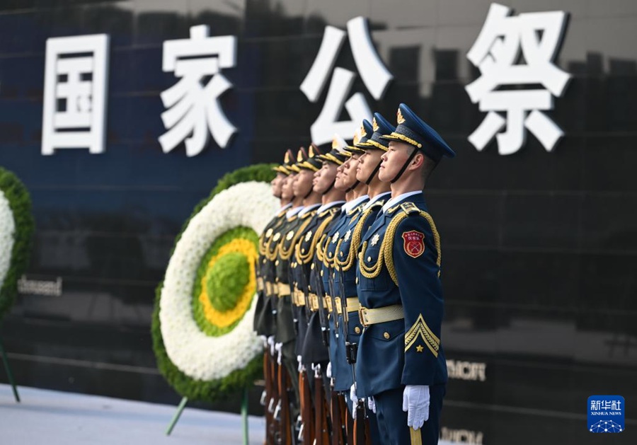 Nanjing: cerimonia commemorativa nazionale 2024 per le vittime del massacro di Nanjing