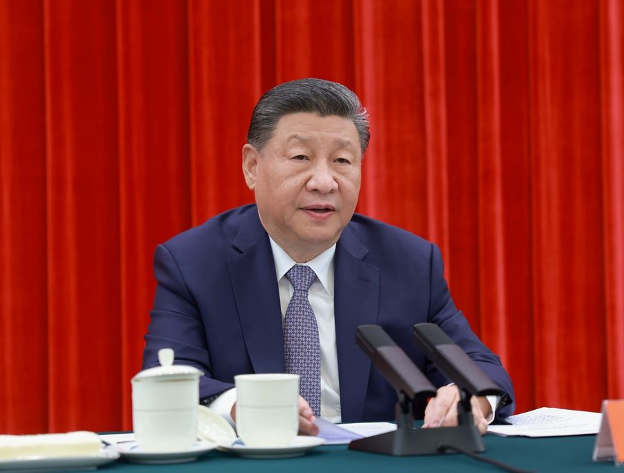 Simposio per commemorare il 100° anniversario della nascita di Qiao Shi