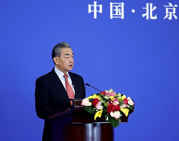 Wang Yi: la Cina continuerà ad essere una forza per l'inclusione e la pace