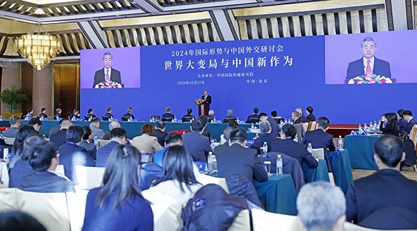 Wang Yi: la Cina continuerà ad essere una forza per l'inclusione e la pace