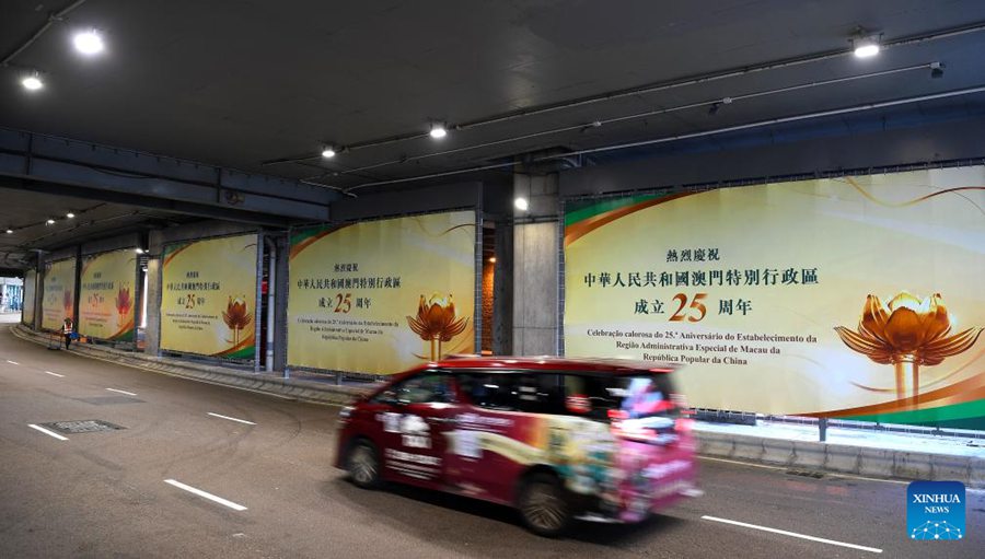 Macao si prepara a celebrare il 25º anniversario del ritorno alla madrepatria