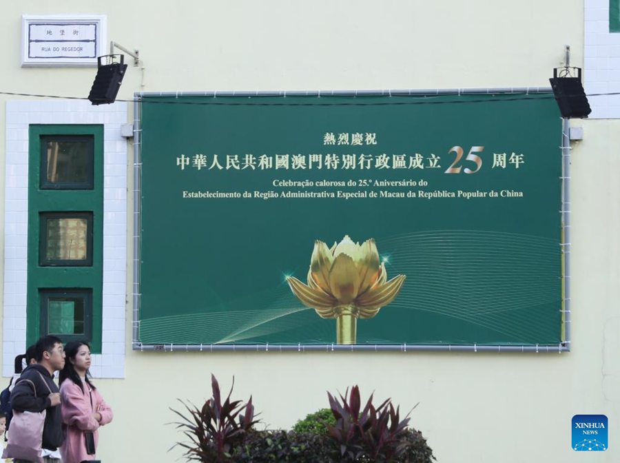 Macao si prepara a celebrare il 25º anniversario del ritorno alla madrepatria