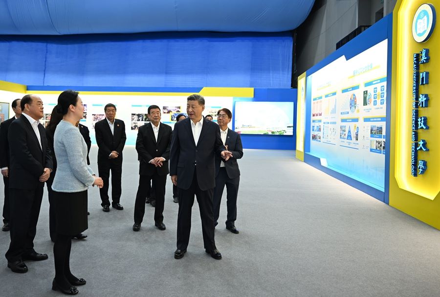 Visita d'ispezione di Xi Jinping all'Università di Scienza e Tecnologia di Macao