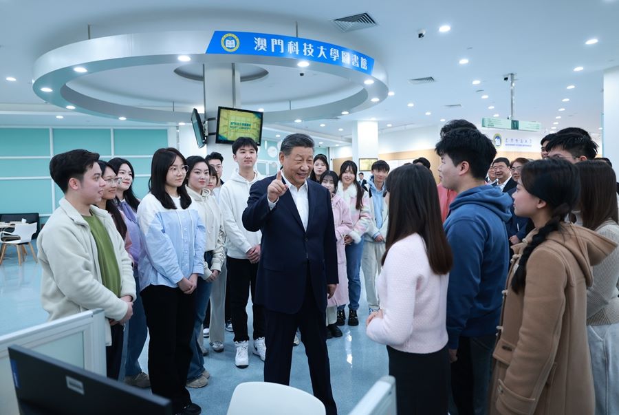 Visita d'ispezione di Xi Jinping all'Università di Scienza e Tecnologia di Macao