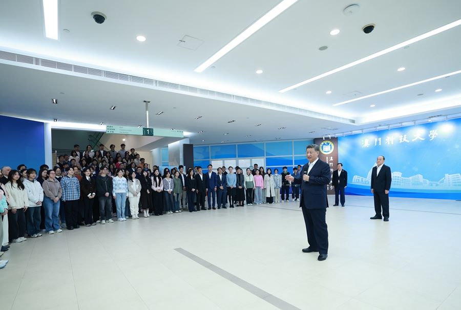 Visita d'ispezione di Xi Jinping all'Università di Scienza e Tecnologia di Macao