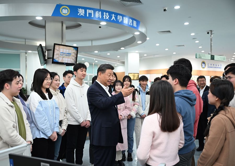 Visita d'ispezione di Xi Jinping all'Università di Scienza e Tecnologia di Macao
