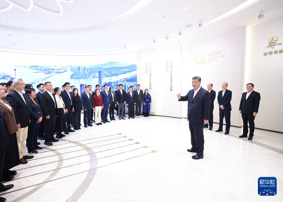 Visita d'ispezione di Xi Jinping presso zona di cooperazione Hengqin
