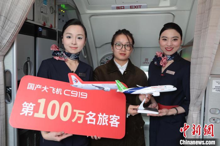 Il C919 cinese trasporta più di 1 milione di passeggeri dal suo lancio nel maggio 2023