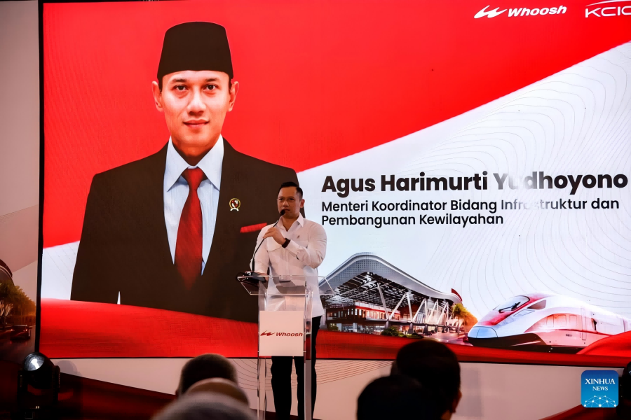Apre ufficialmente la stazione Karawang sulla ferrovia indonesiana ad alta velocità Jakarta-Bandung