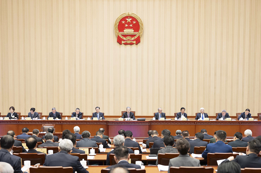 Tredicesima riunione del Comitato Permanente della XIV Assemblea Popolare Nazionale si conclude alla Grande Sala del Popolo di Beijing. ( 25 dicembre 2024 - xinhua/ Li Tao)