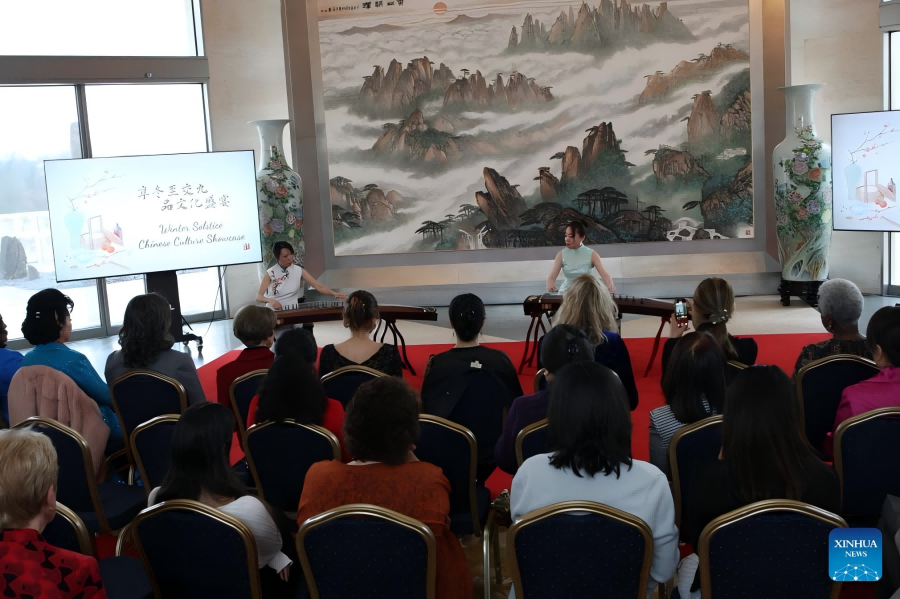 Ambasciata cinese negli Stati Uniti ospita evento culturale a tema solstizio d'inverno