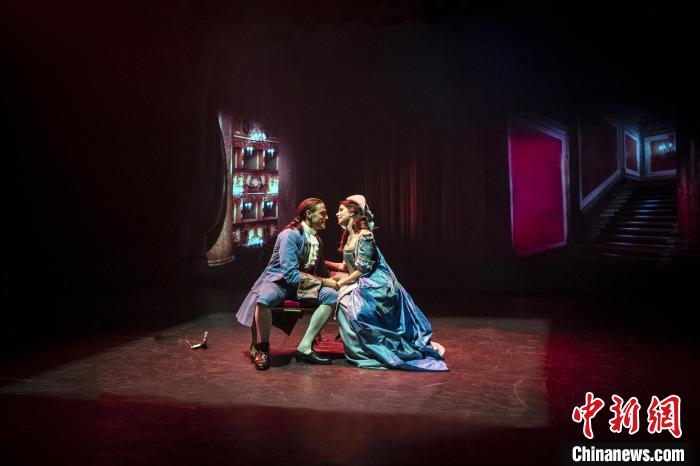 Musical originale italiano 