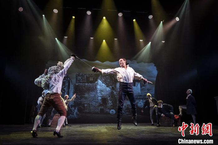 Musical originale italiano 