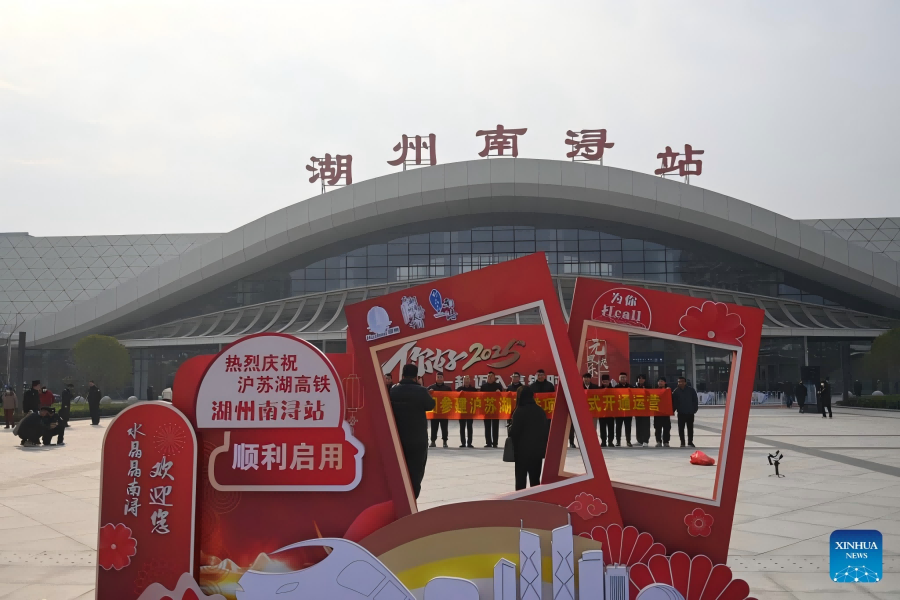 Nuova ferrovia ad alta velocità rafforza l'integrazione del cluster di megalopoli della Cina orientale
