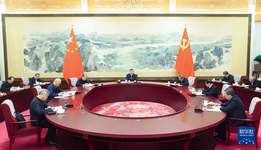 Xi Jinping presiede la riunione sulla vita democratica dell’Ufficio Politico del Comitato Centrale del PCC