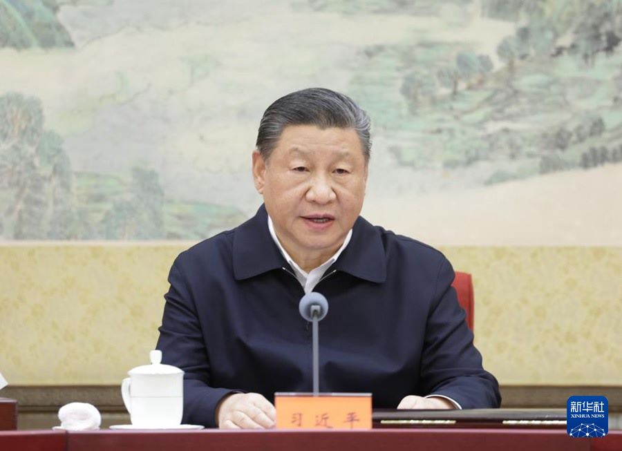 Xi Jinping presiede la riunione sulla vita democratica dell’Ufficio Politico del Comitato Centrale del PCC