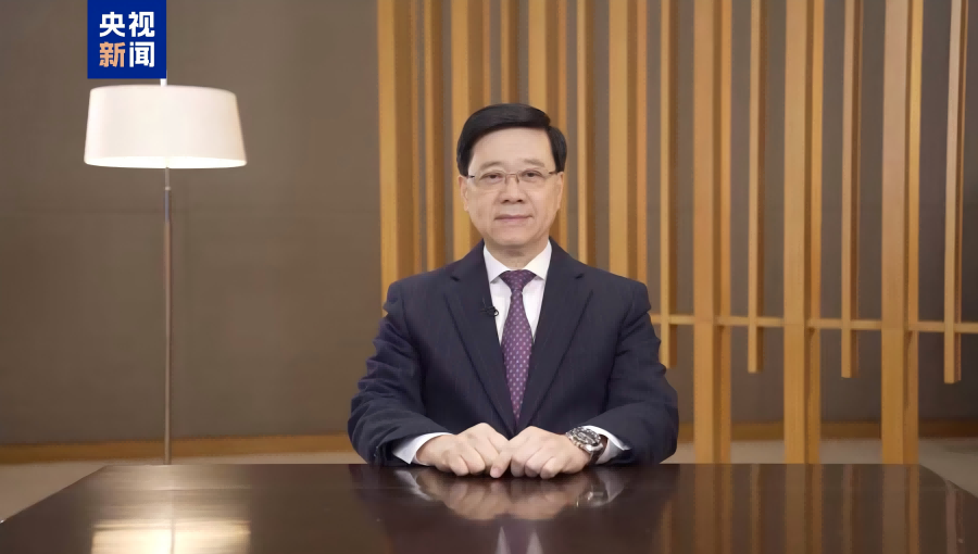 Si è svolto il 14° Forum Economico di CCTV a Hong Kong