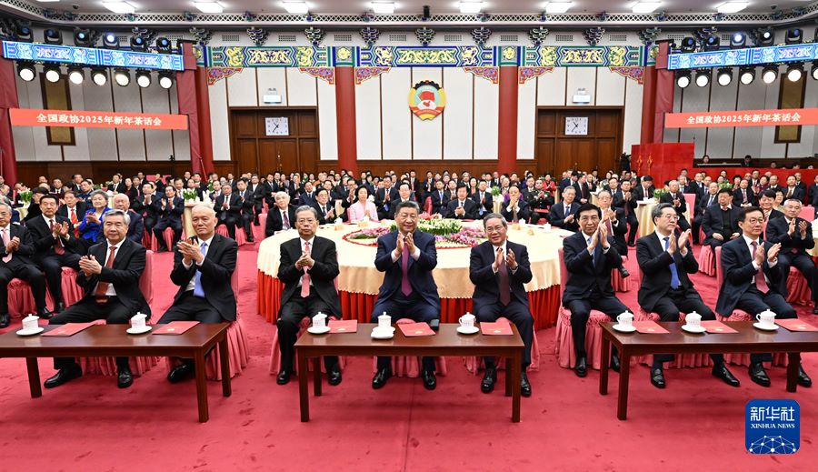 Importante discorso di Xi Jinping durante incontro di Capodanno della CCPPC