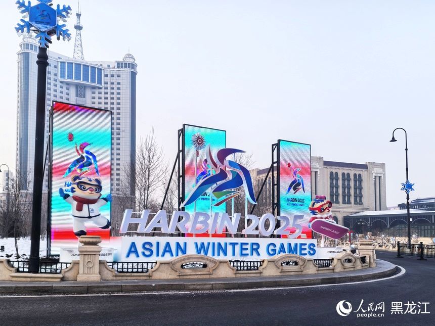 Mancano 30 giorni ai Giochi Asiatici Invernali
