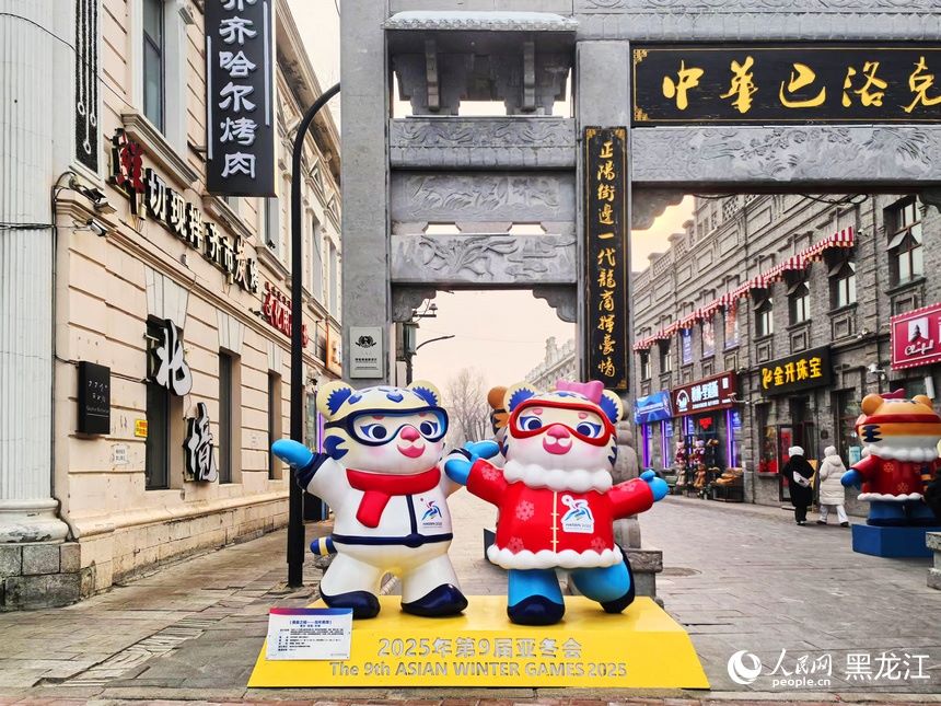 Mancano 30 giorni ai Giochi Asiatici Invernali