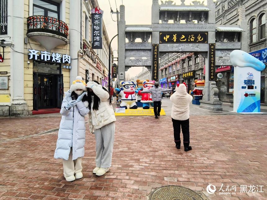 Mancano 30 giorni ai Giochi Asiatici Invernali