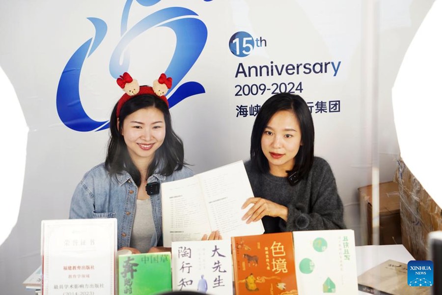 Al via la Fiera del Libro di Beijing con 400,000 titoli in esposizione