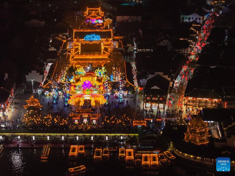 Cerimonia di accensione del 39° Qinhuai Lantern Festival a Nanjing