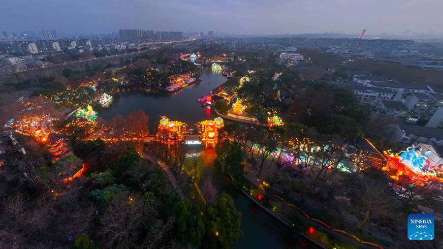 Cerimonia di accensione del 39° Qinhuai Lantern Festival a Nanjing