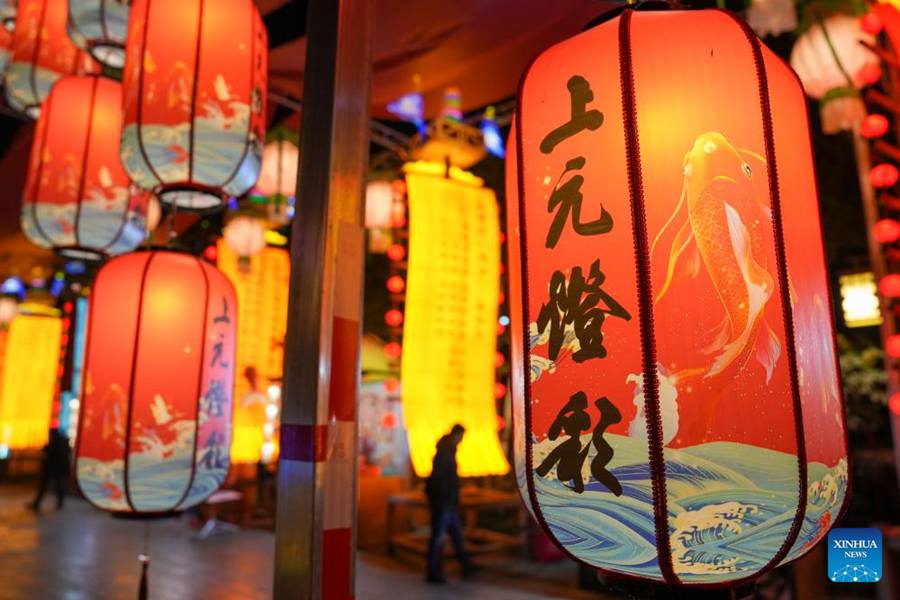Cerimonia di accensione del 39° Qinhuai Lantern Festival a Nanjing