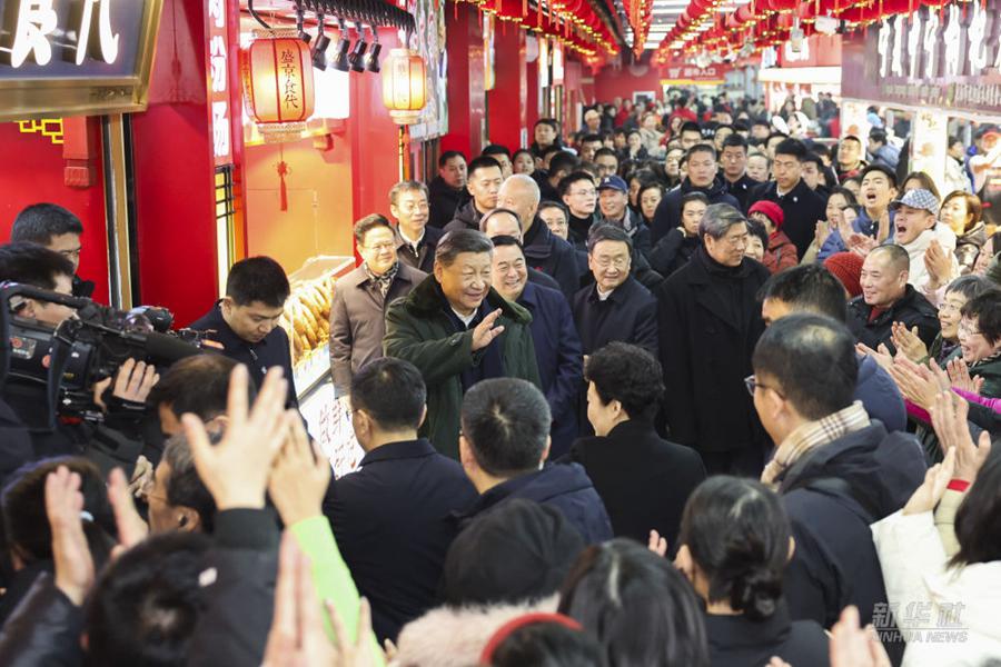 Visita d'ispezione di Xi Jinping a Shenyang, Liaoning