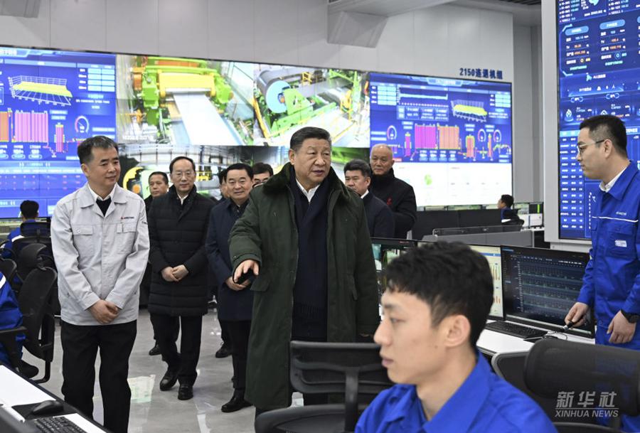 Visita d'ispezione di Xi Jinping nella città di Benxi, Liaoning