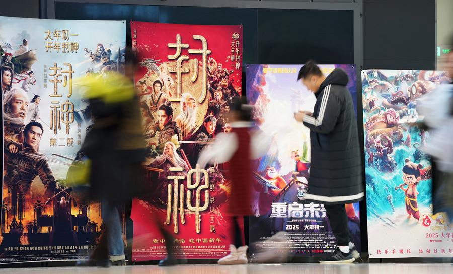 (4 febbraio 2025 - Xinhua/Li Gang)