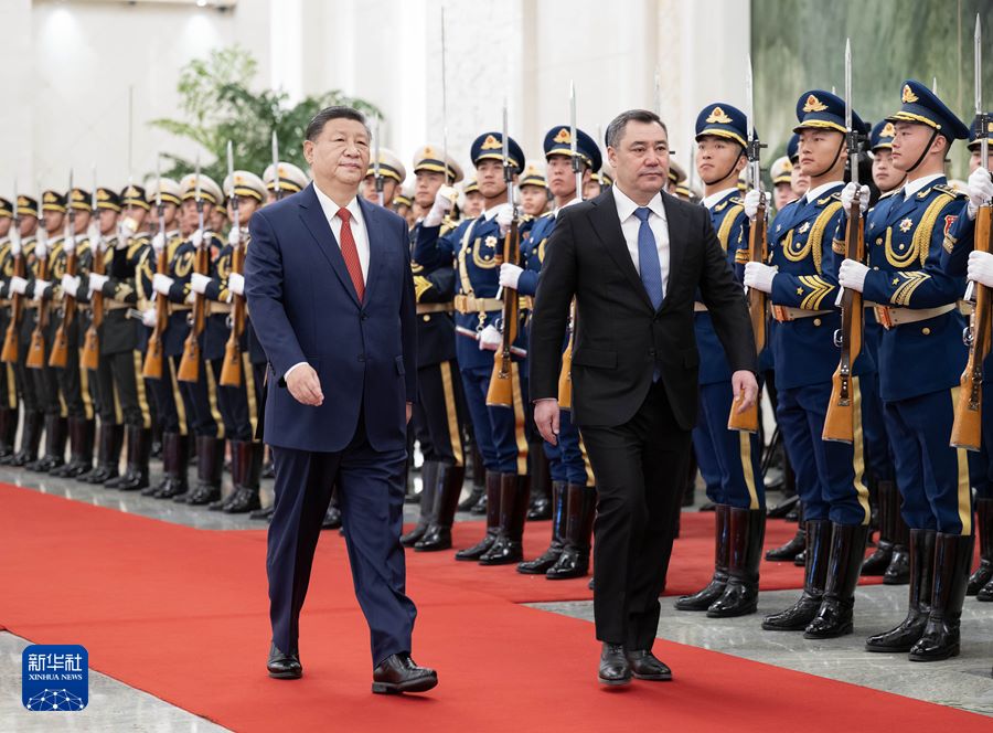 Colloquio tra Xi Jinping e il Presidente kirghiso