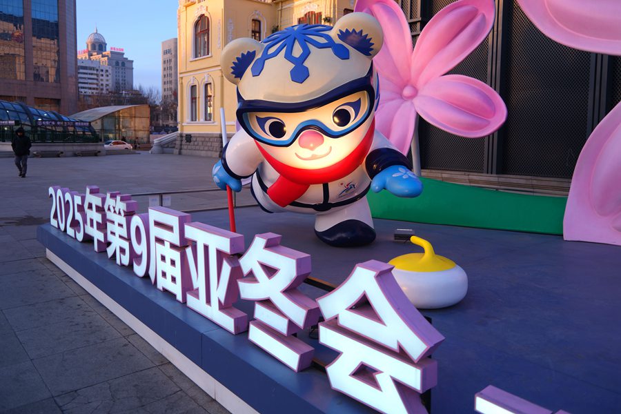 Harbin in fermento per i Giochi Asiatici Invernali