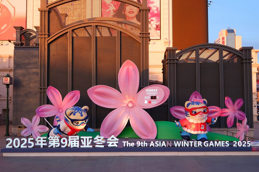 Harbin in fermento per i Giochi Asiatici Invernali