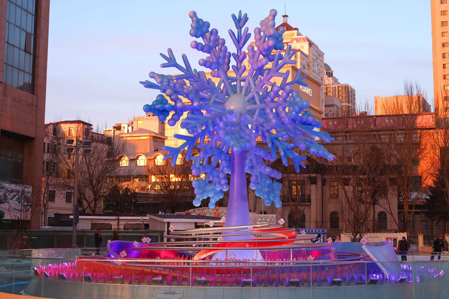 Harbin in fermento per i Giochi Asiatici Invernali