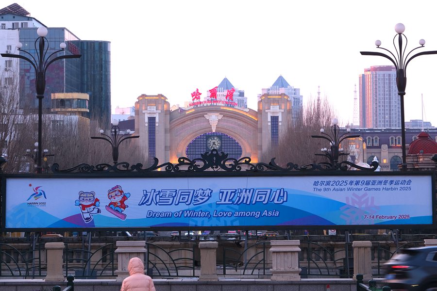 Harbin in fermento per i Giochi Asiatici Invernali