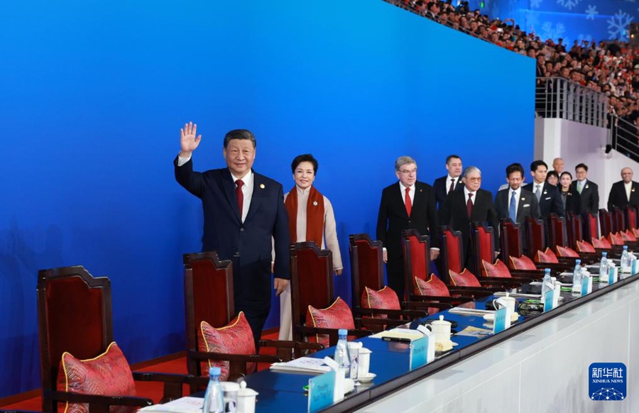 Xi Jinping partecipa alla cerimonia di apertura dei IX Giochi Asiatici Invernali