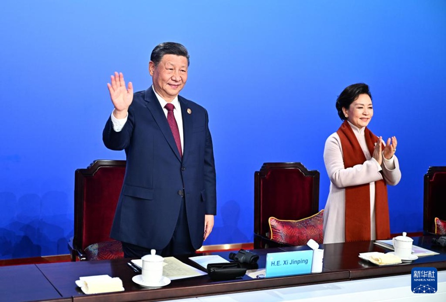 Xi Jinping partecipa alla cerimonia di apertura dei IX Giochi Asiatici Invernali