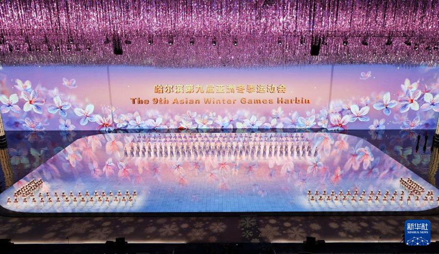 Aperti a Harbin i IX Giochi Asiatici Invernali