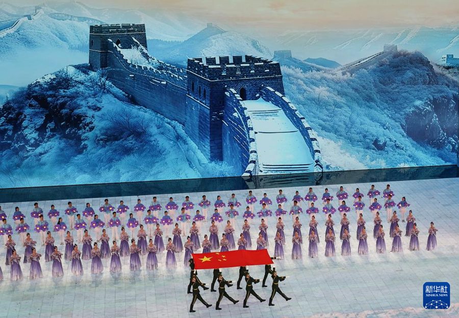 Aperti a Harbin i IX Giochi Asiatici Invernali