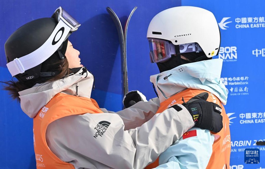 Giochi Asiatici Invernali di Harbin, primo oro cinese arriva da halfpipe femminile di freestyle